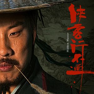 男女全裸搞基操好莱坞
