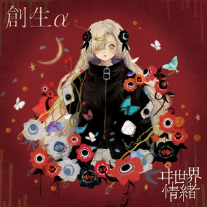 男女全裸搞基操好莱坞
