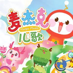 男女全裸搞基操好莱坞
