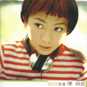 男女全裸搞基操好莱坞
