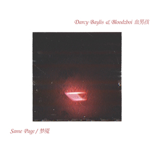 男女全裸搞基操好莱坞
