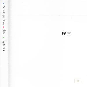 男女全裸搞基操好莱坞
