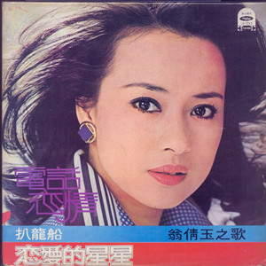 男女全裸搞基操好莱坞
