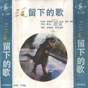 男女全裸搞基操好莱坞
