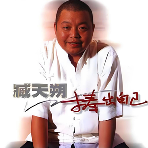 男女全裸搞基操好莱坞
