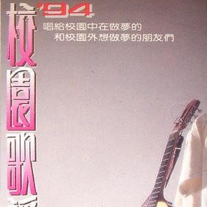 男女全裸搞基操好莱坞
