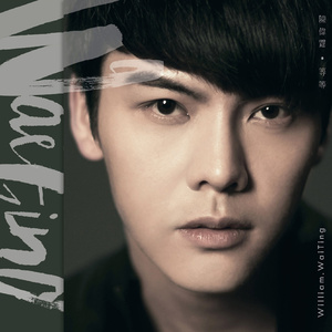 男女全裸搞基操好莱坞
