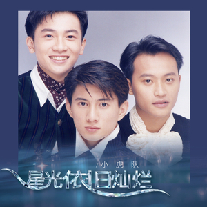 男女全裸搞基操好莱坞
