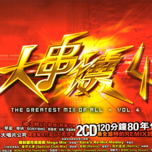 男女全裸搞基操好莱坞
