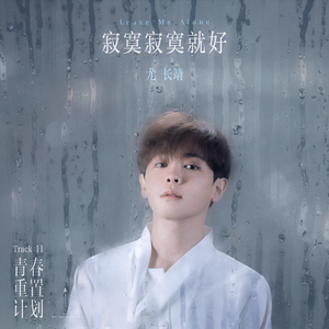 男女全裸搞基操好莱坞
