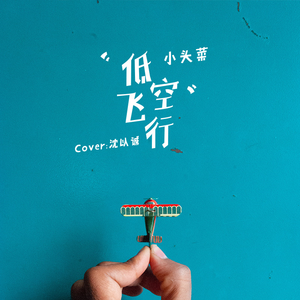 男女全裸搞基操好莱坞
