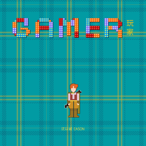 男女全裸搞基操好莱坞
