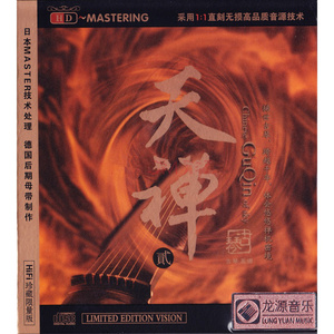 男女全裸搞基操好莱坞
